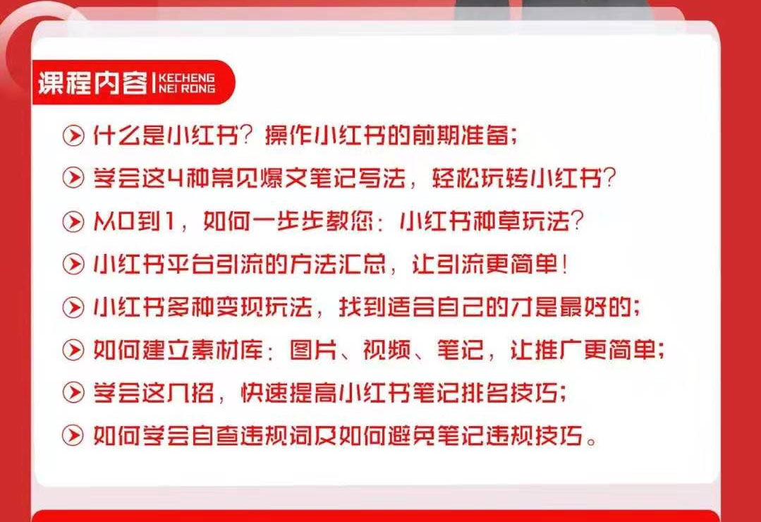 测试